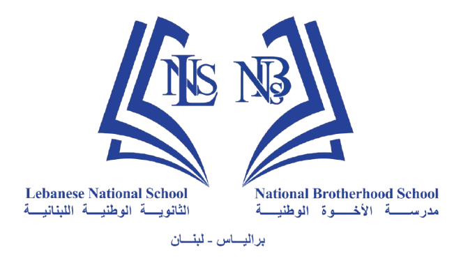 LNS & NBS Logo